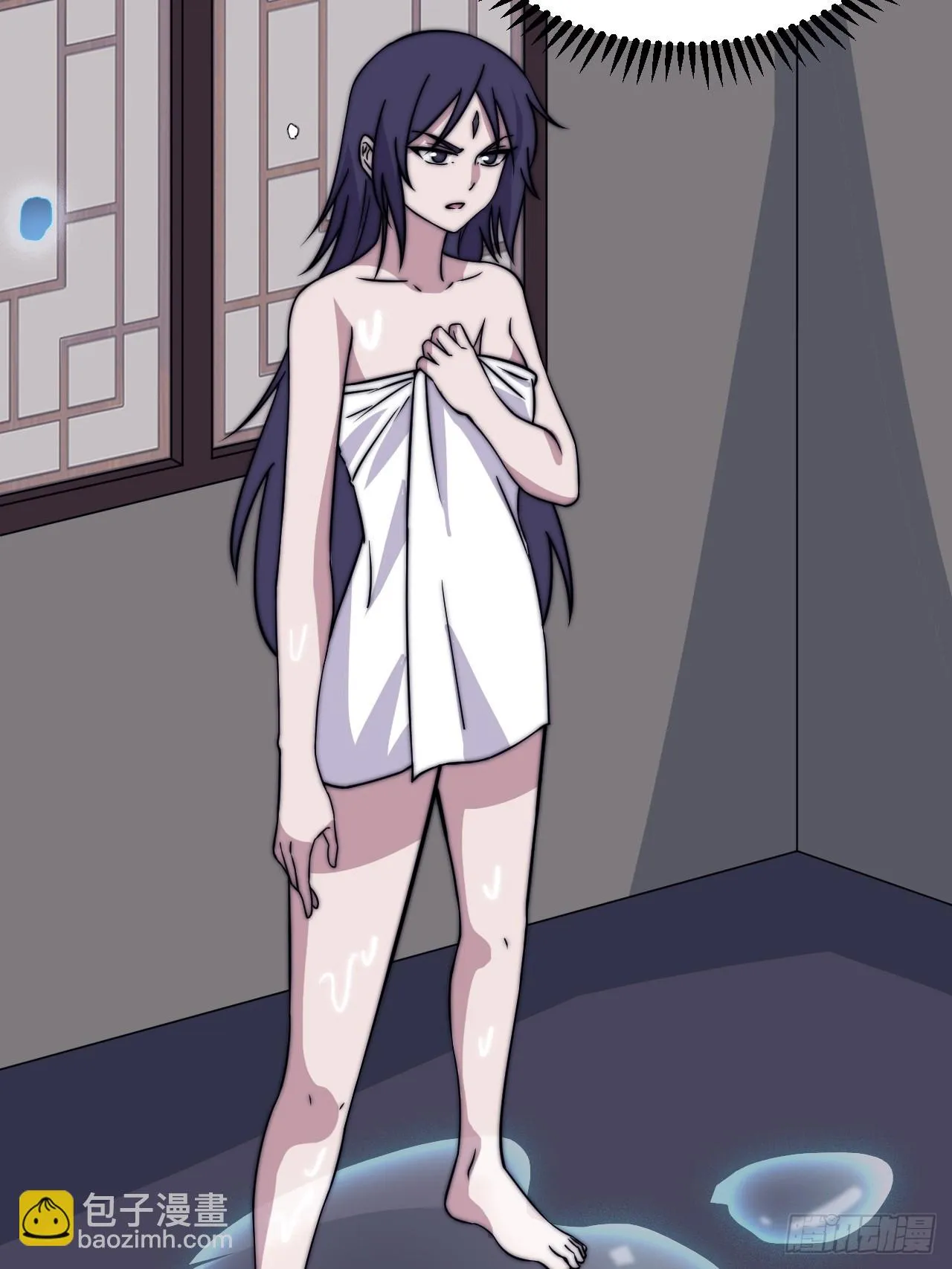 第五百零一话：少女怀春 第16页