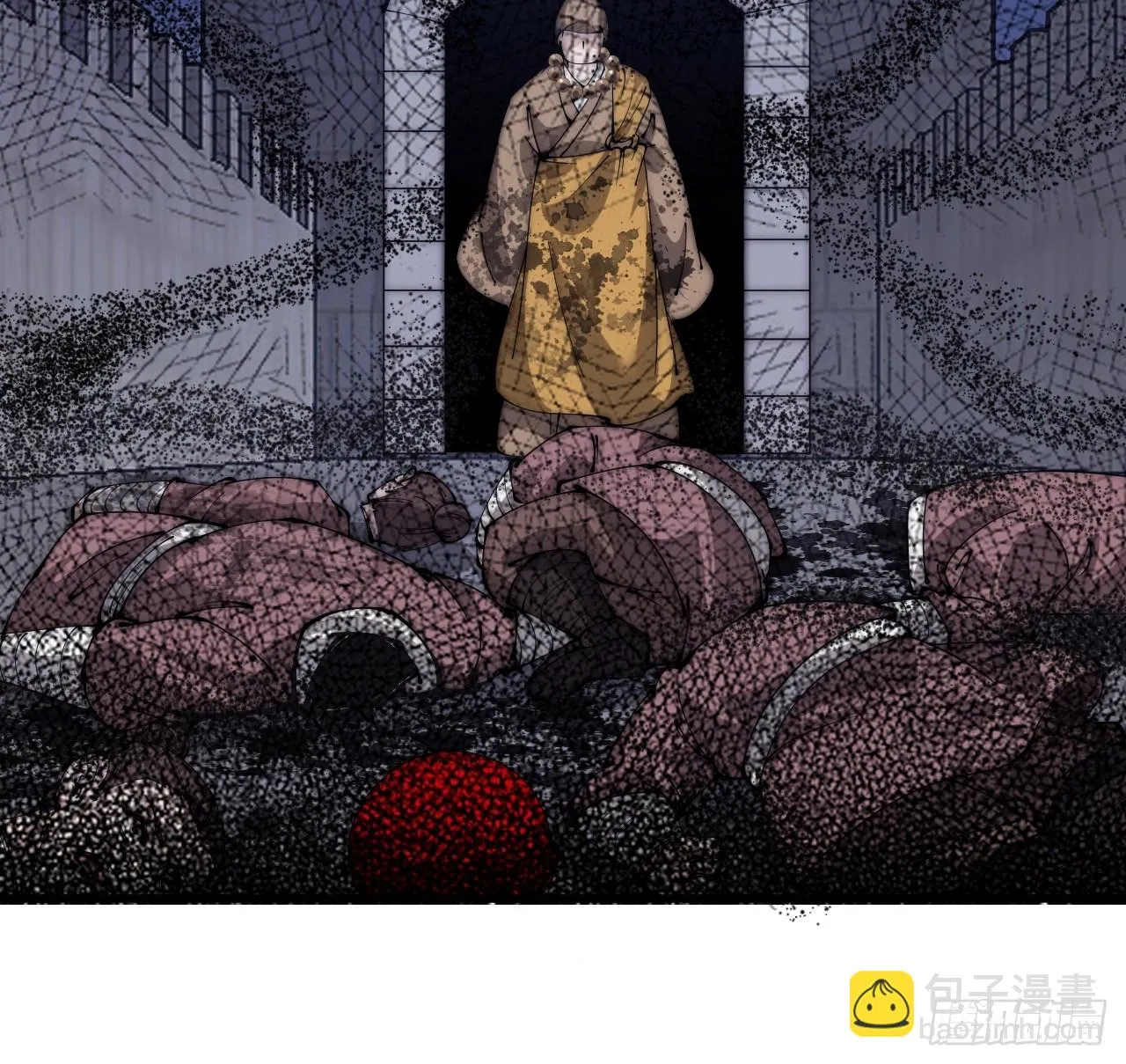 第五百零六话：黄雀在后 第17页