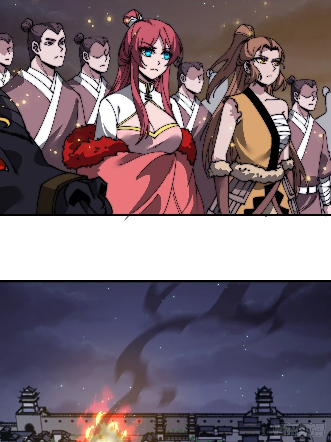 第五百一十四话：死而不僵 第31页