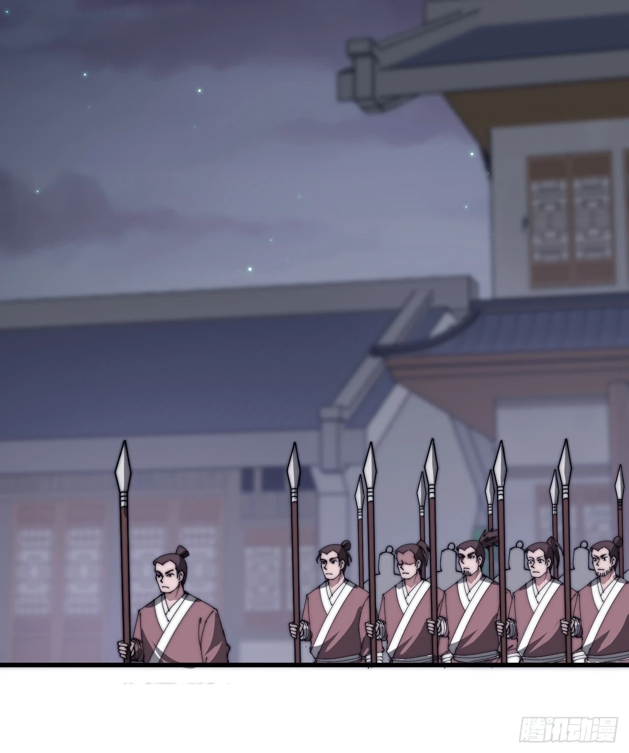 第五百一十四话：死而不僵 第33页