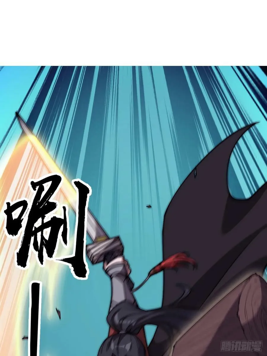 第五百三十四话：隐世医者 第5页
