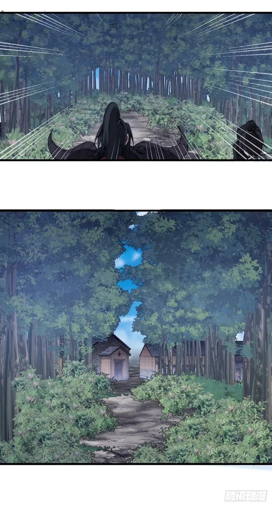 第五百三十四话：隐世医者 第30页