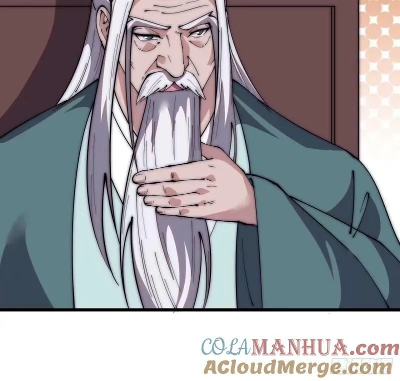 第五百五十九话：论道 第10页