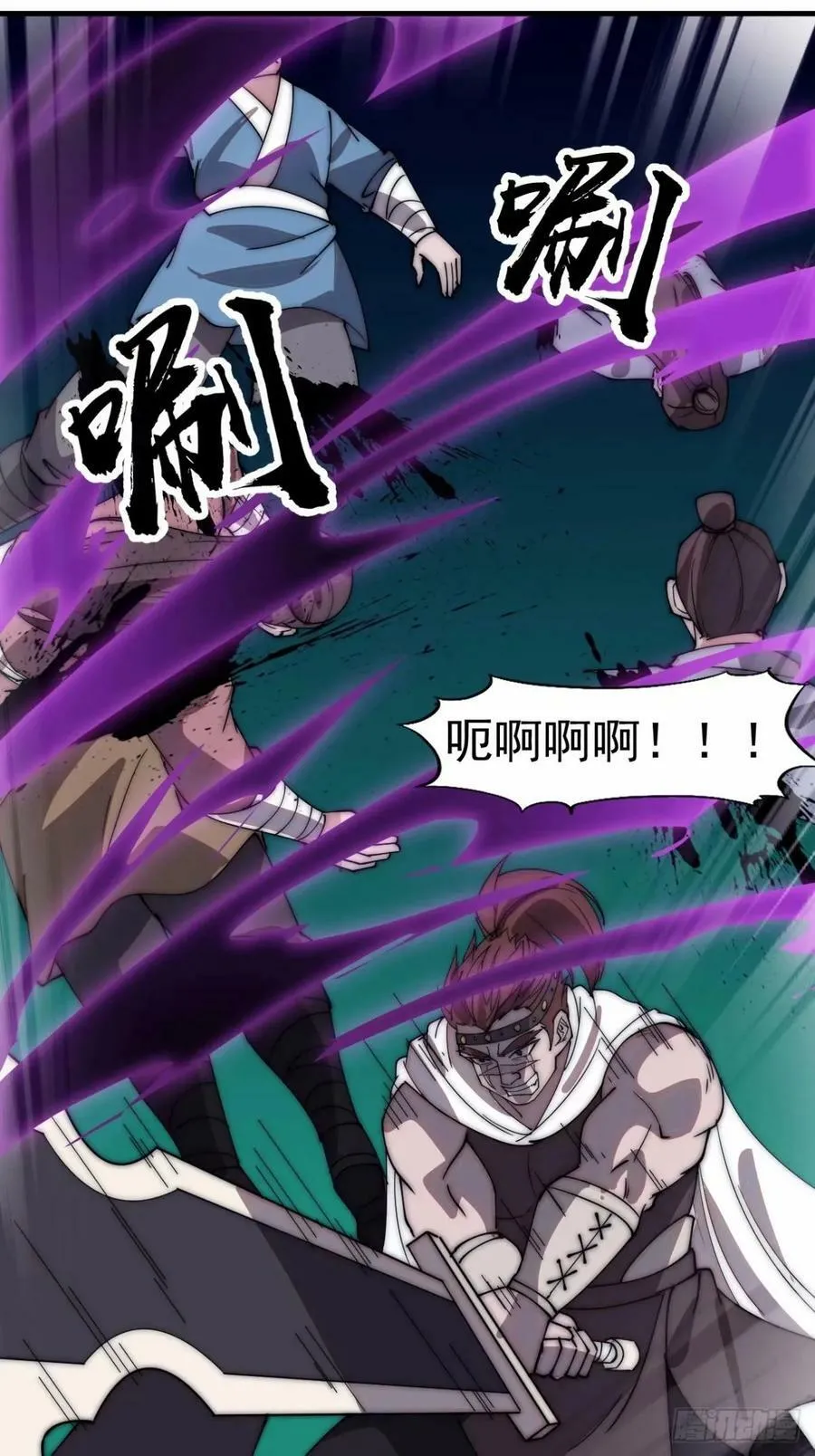 第五百六十七话：失控 第36页