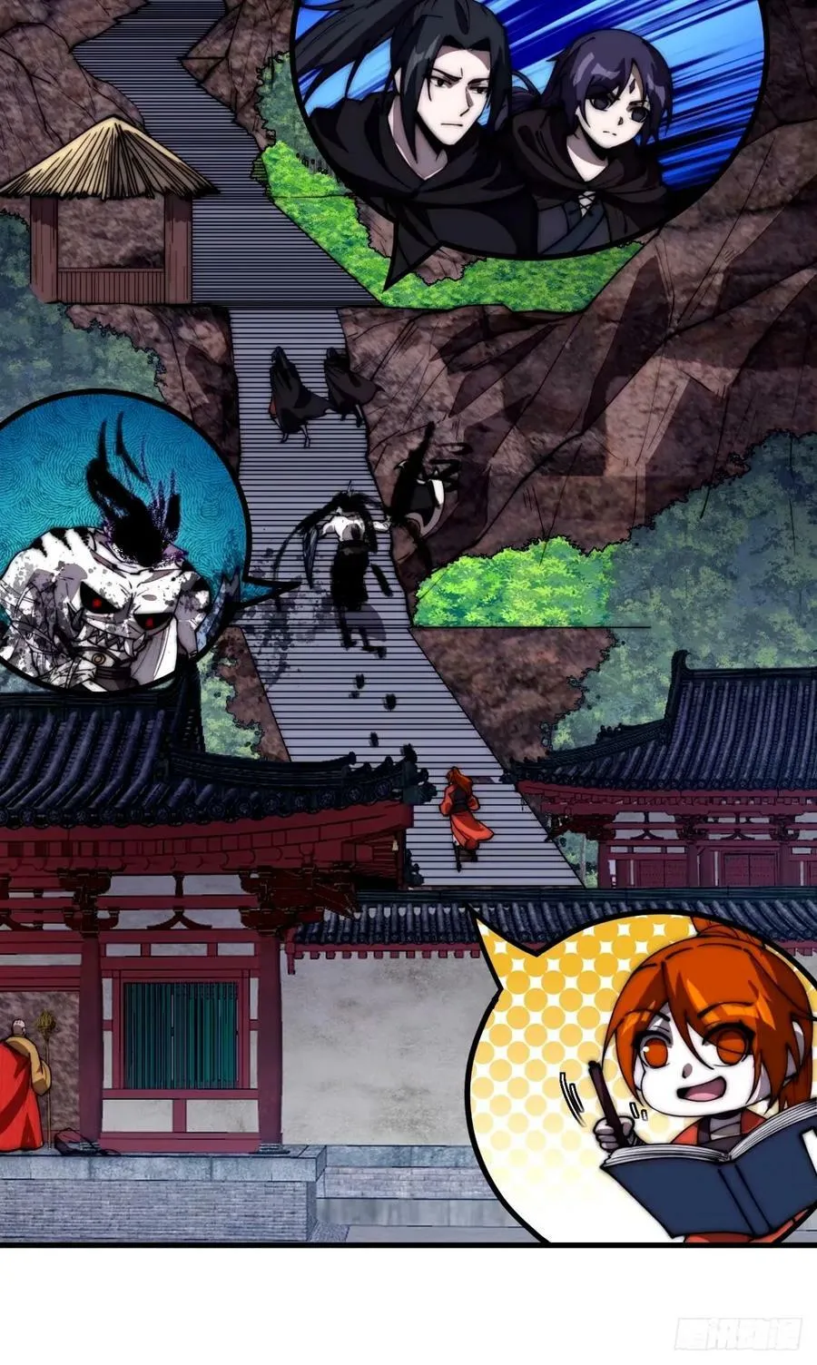 第五百七十四话：不死的执念 第34页