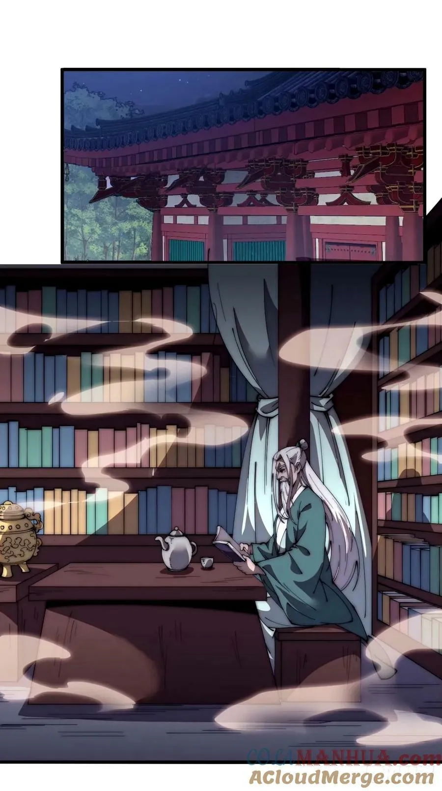第五百七十四话：不死的执念 第35页