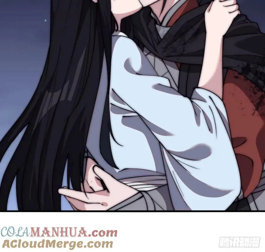 第五百八十话：重逢 第16页