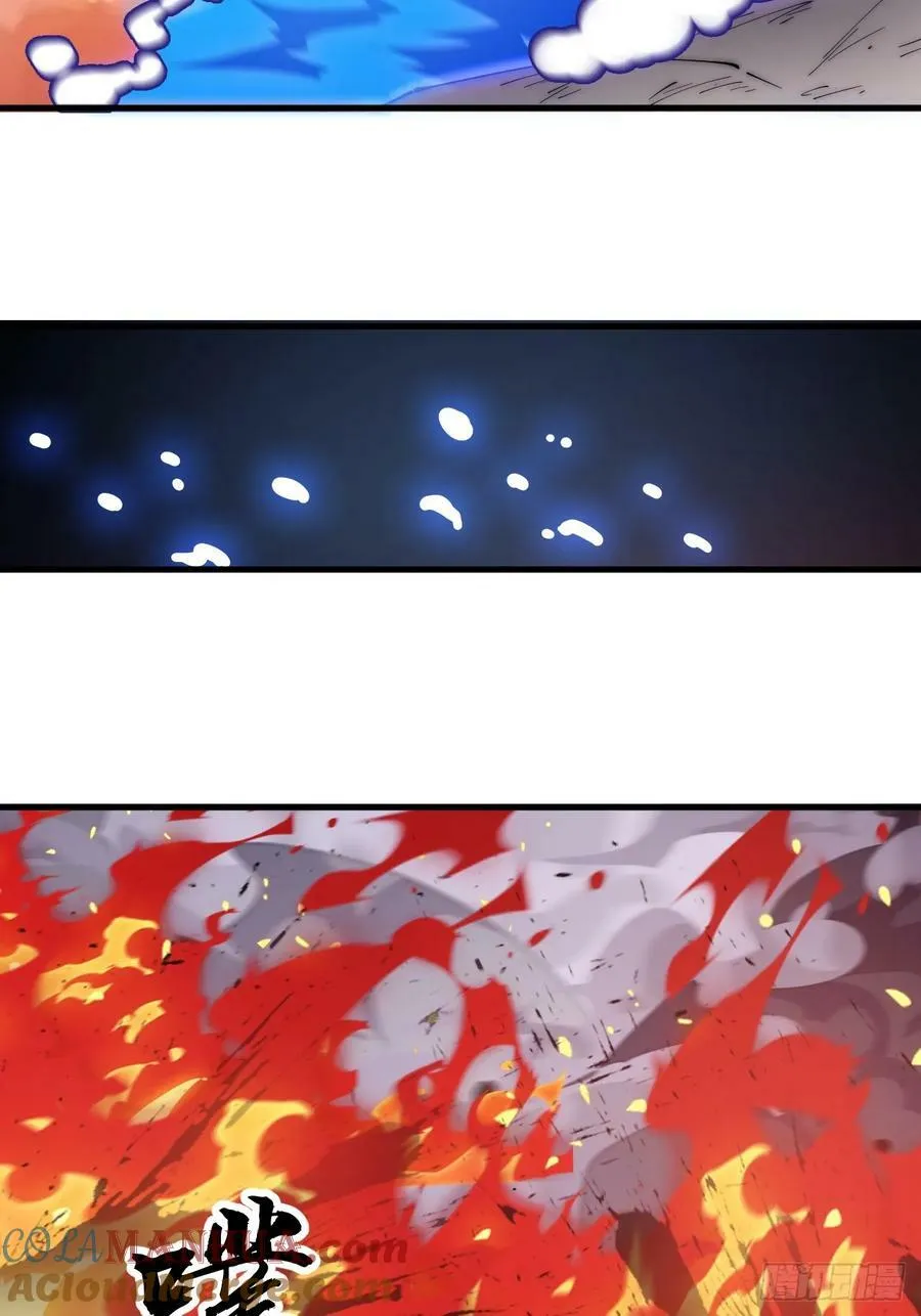 第五百八十六话：奉我为主 第25页
