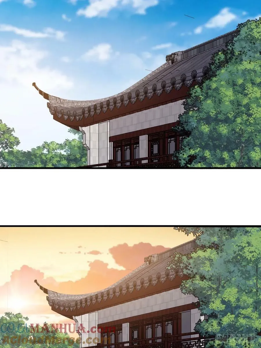 第五百九十八话：一团乱麻 第19页