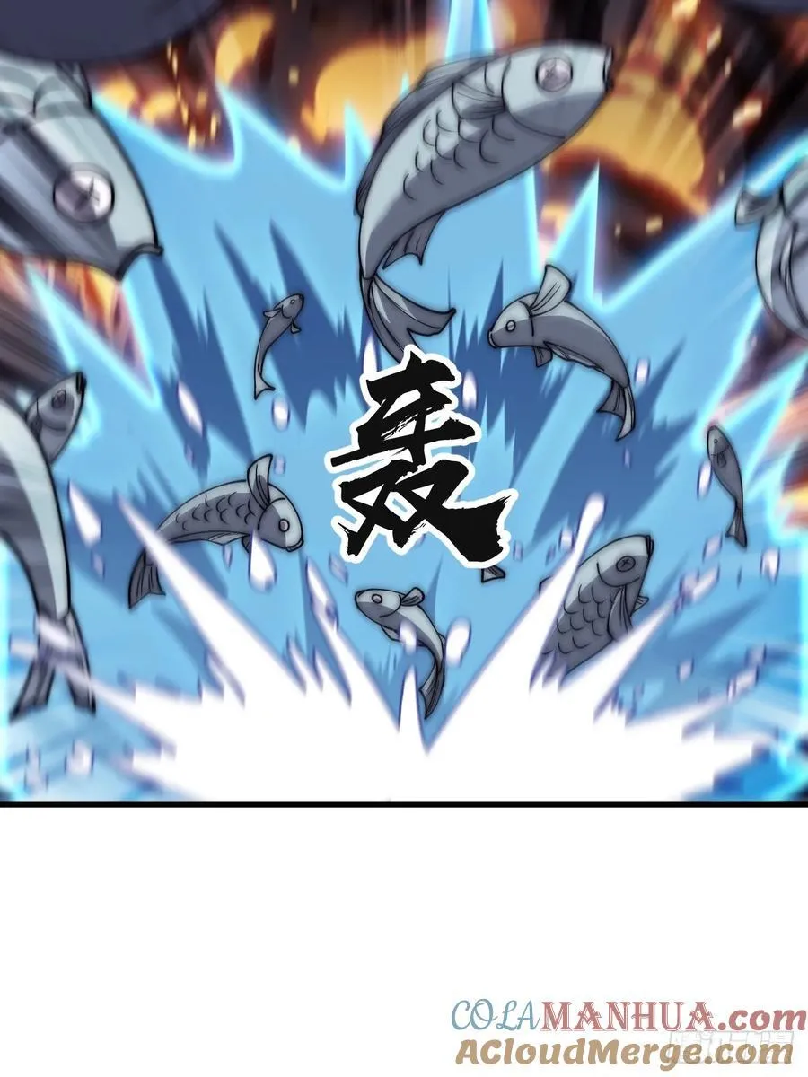 第六百四十一话：牢笼 第22页