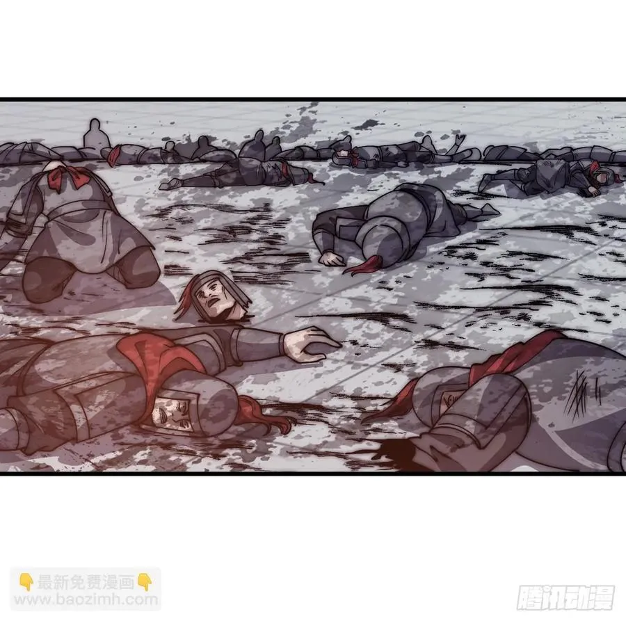 第六百四十一话：牢笼 第24页