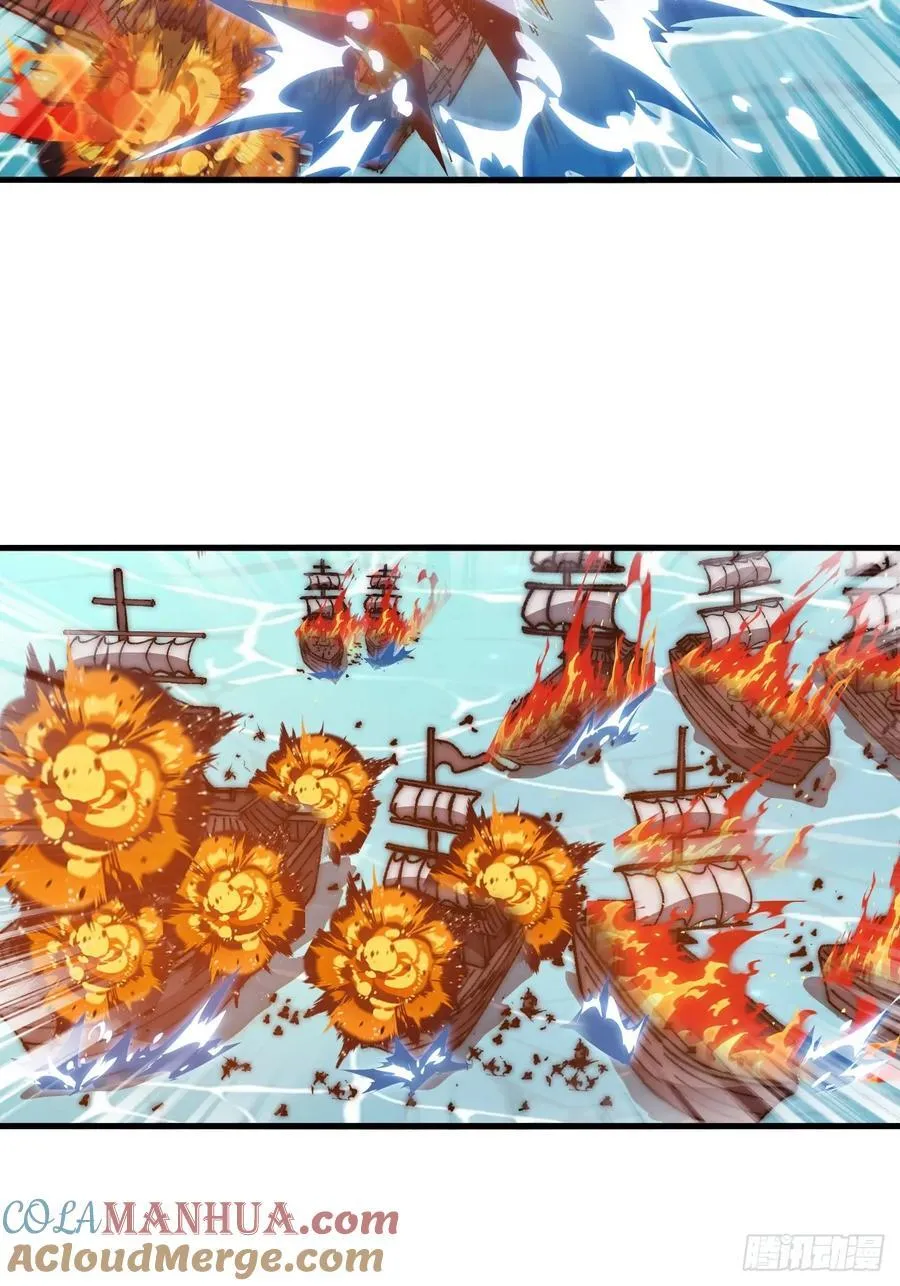 第六百五十四话：劫船 第25页