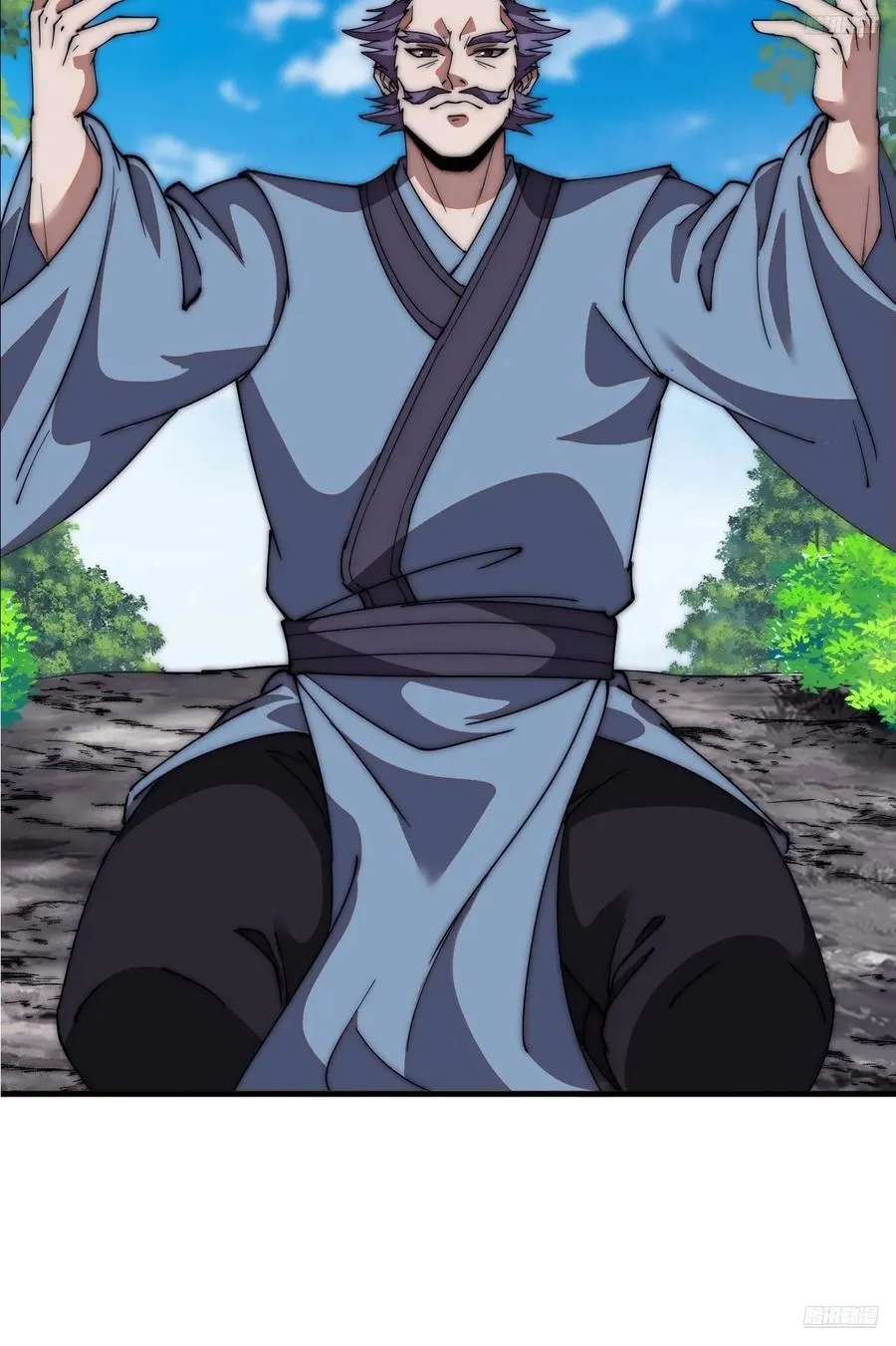 第六百五十六话：大势已去 第12页