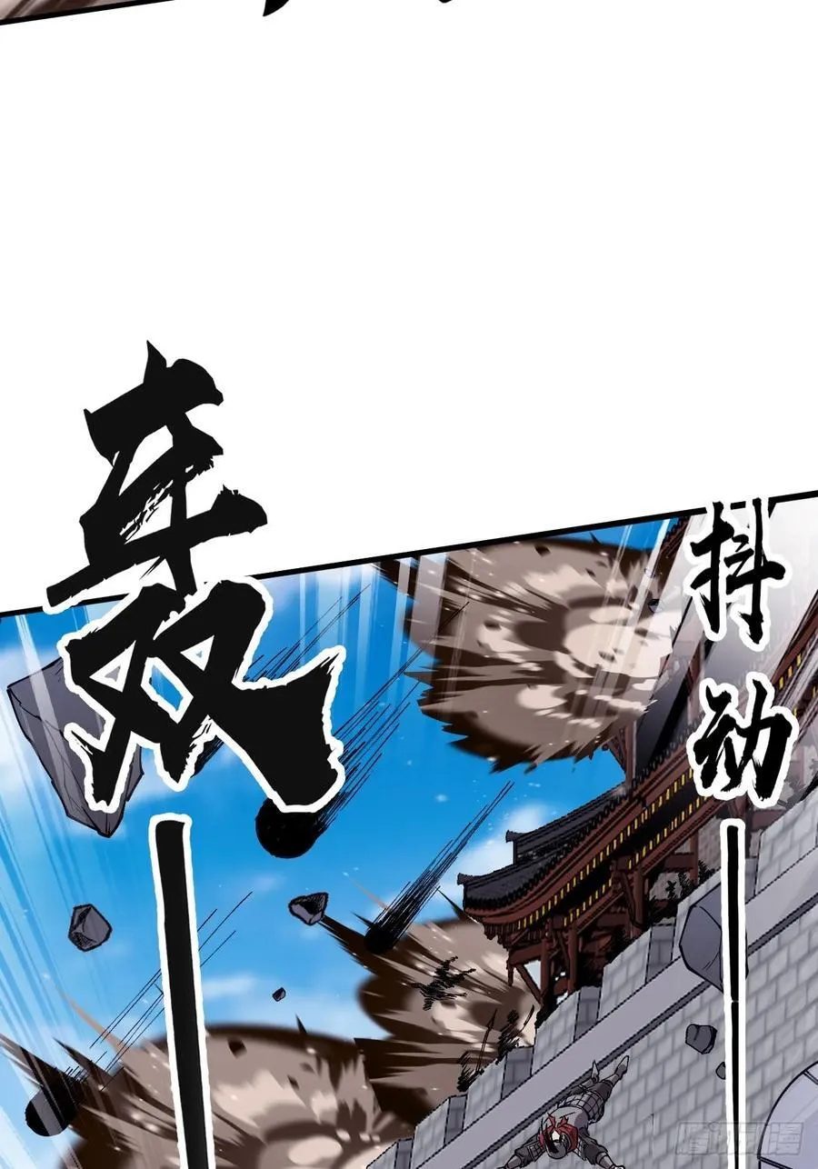 第六百五十五话：开炮 第47页