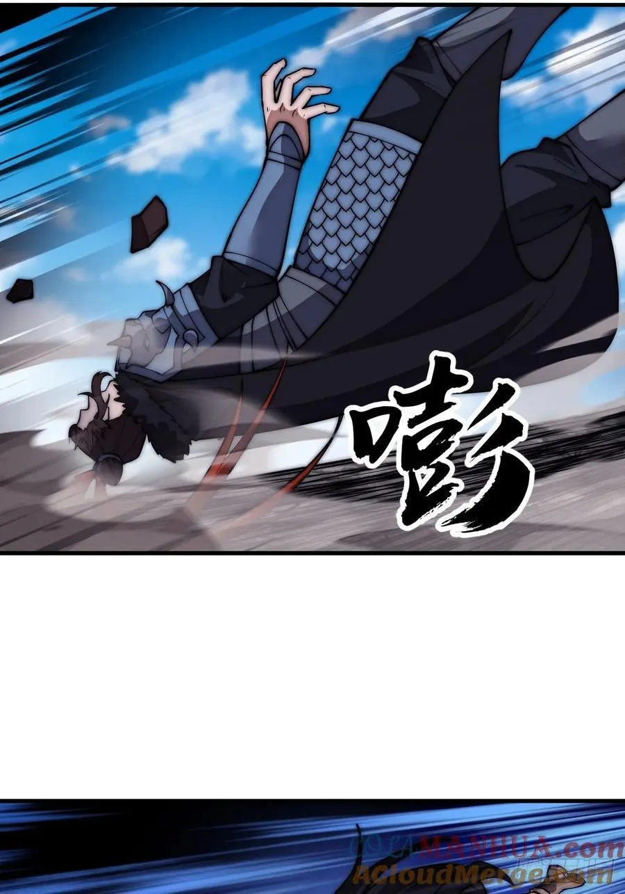 第六百六十二话：失控 第25页