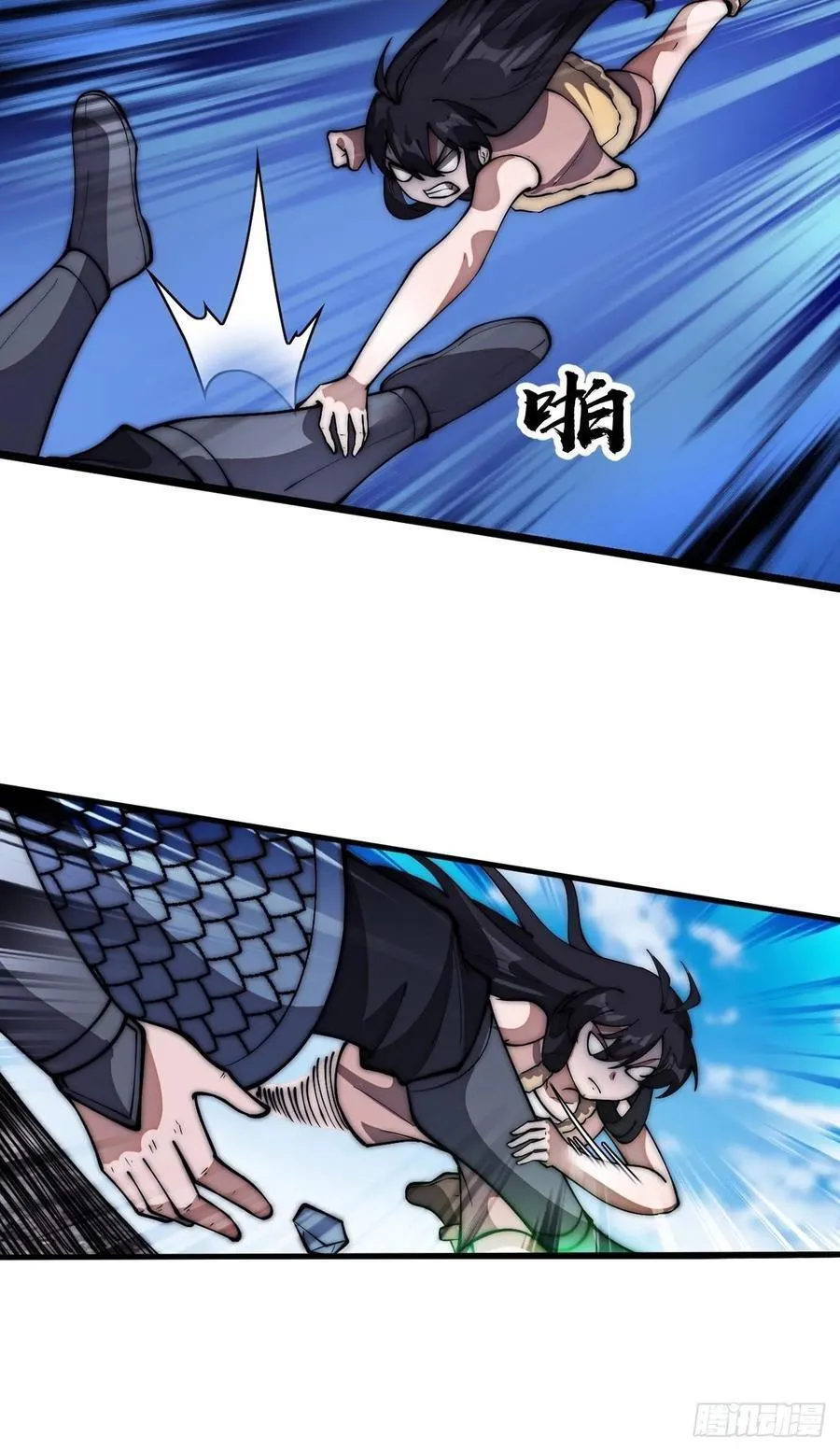 第六百六十二话：失控 第26页