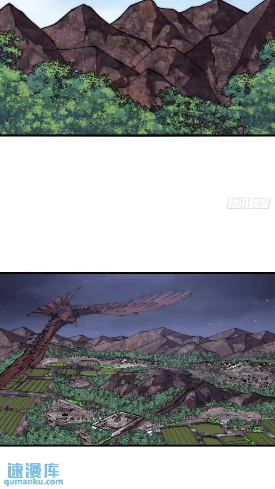第六百六十七话：何为天命 第26页