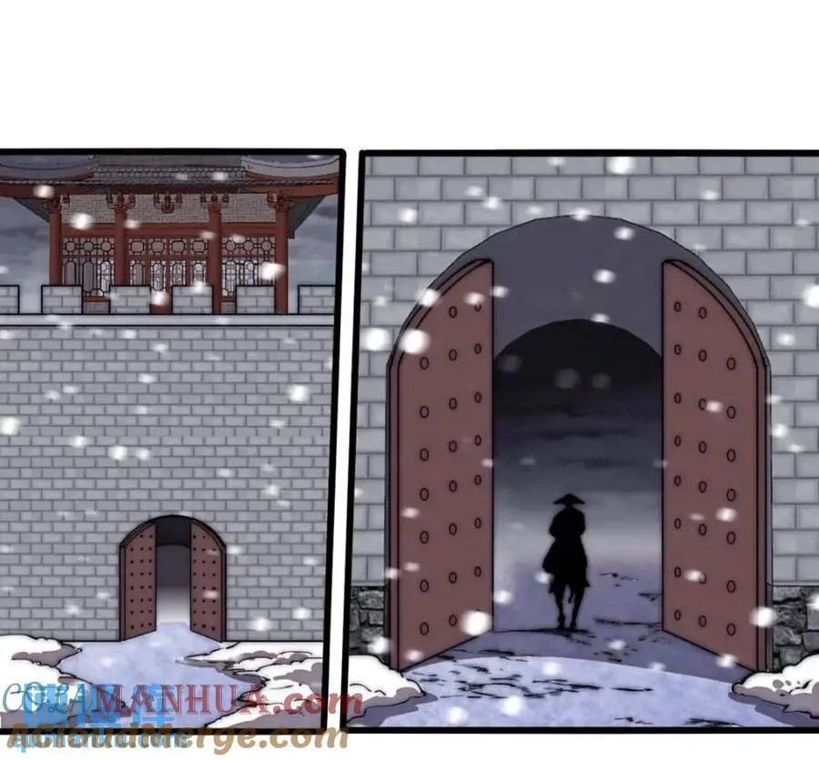 第六百六十九话：遗憾 第21页