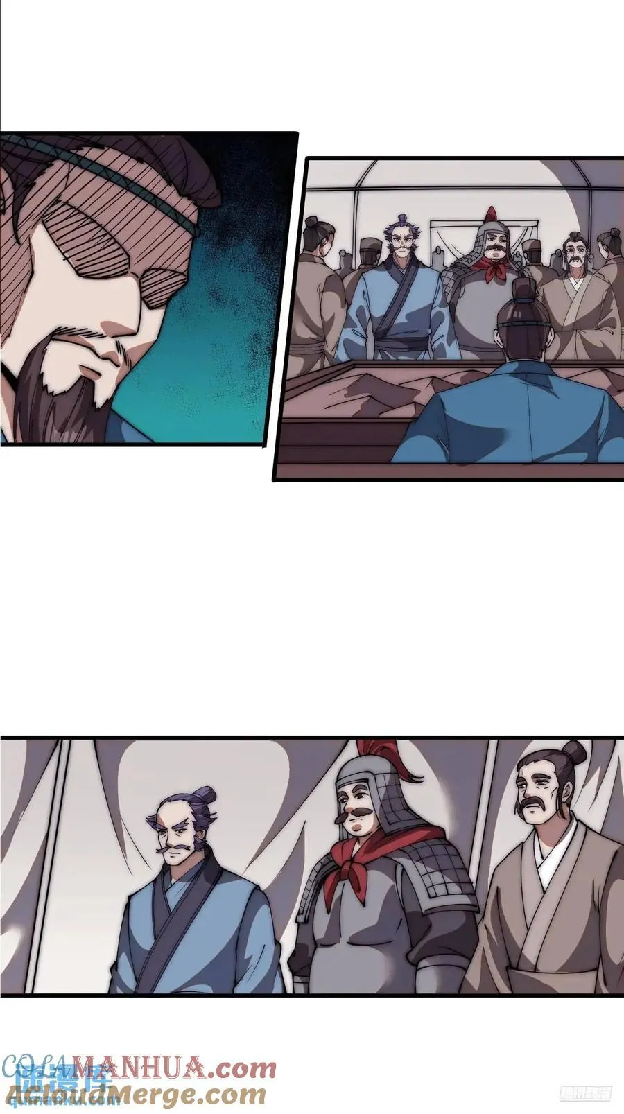 第六百七十一话：亡命徒 第7页