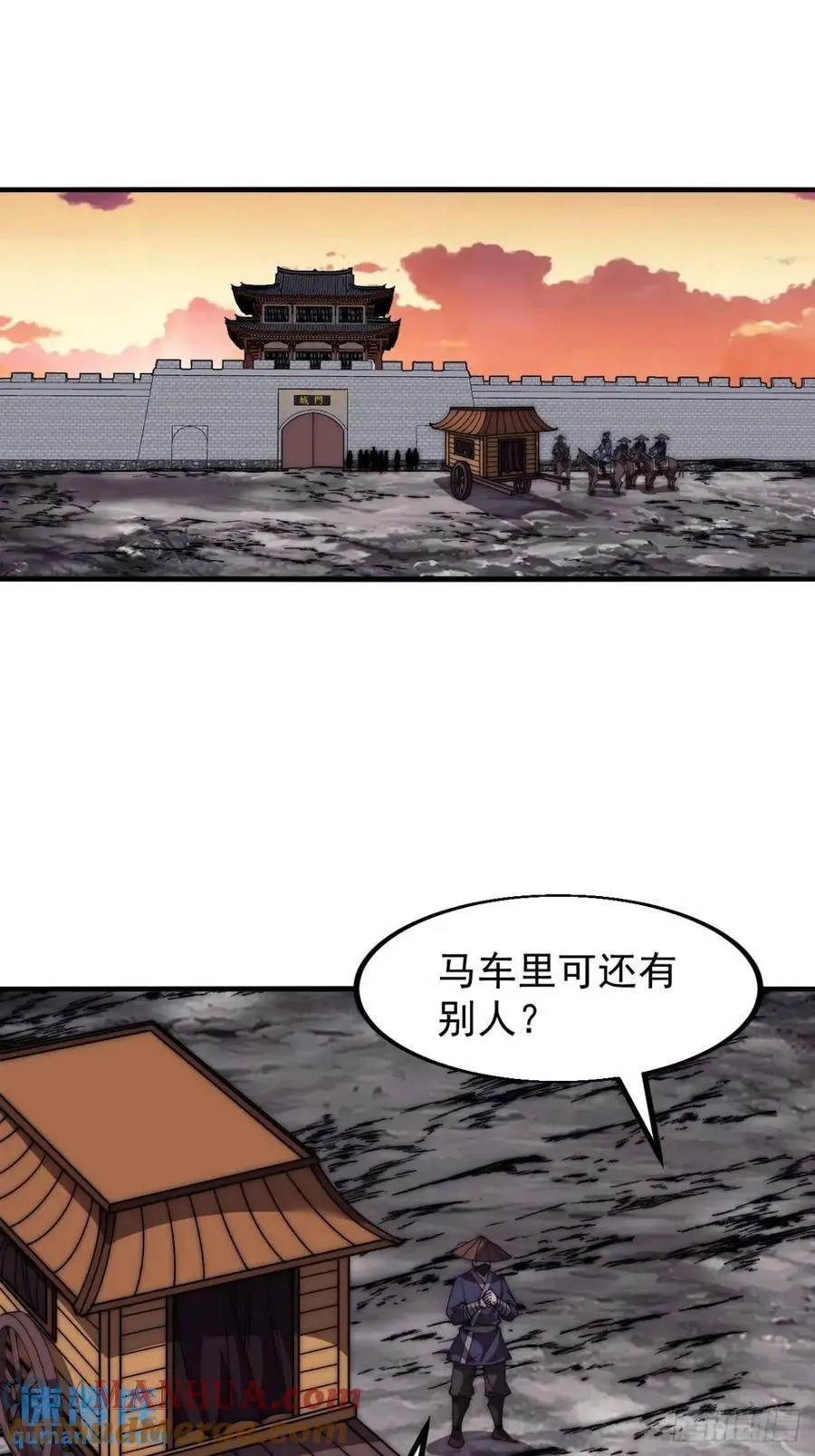 第六百七十三话：朝圣 第35页