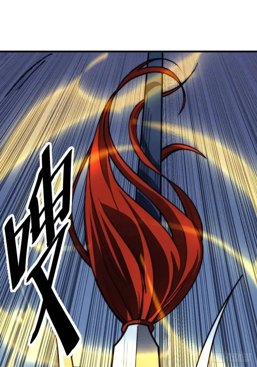 第六百八十四话：兵变 第26页