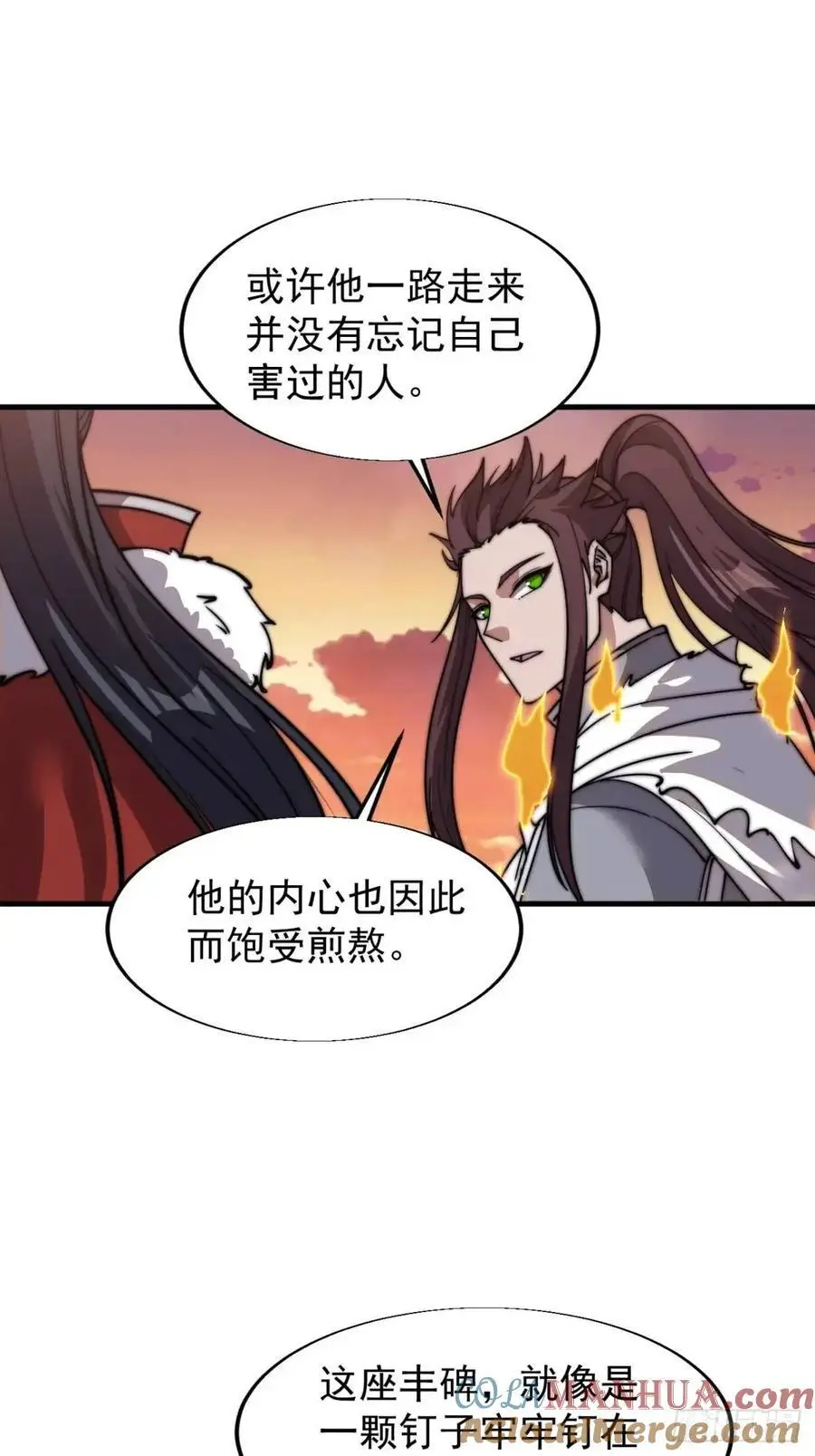 第七百一十四话：丰碑 第37页