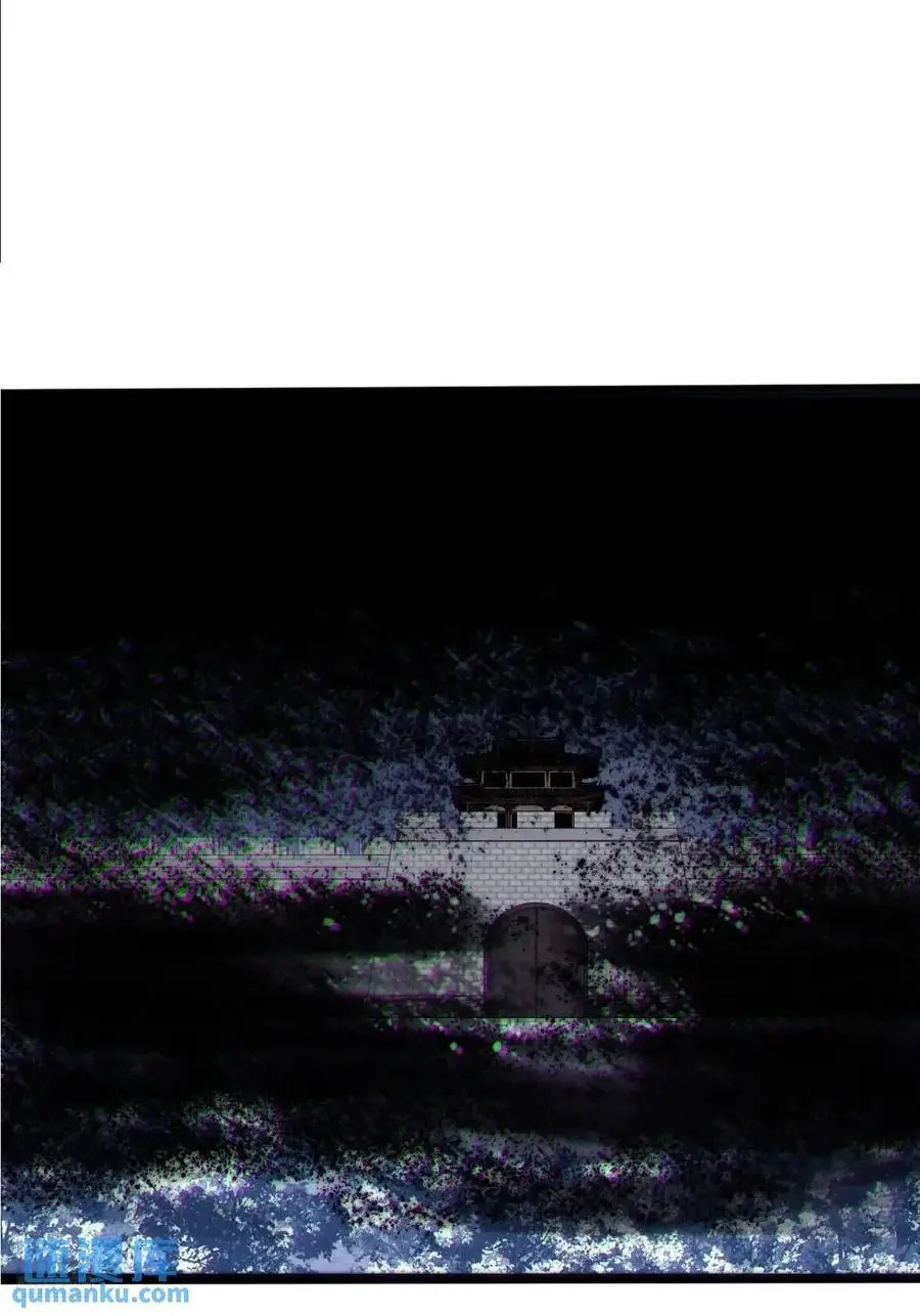 第七百一十七话：日记 第6页
