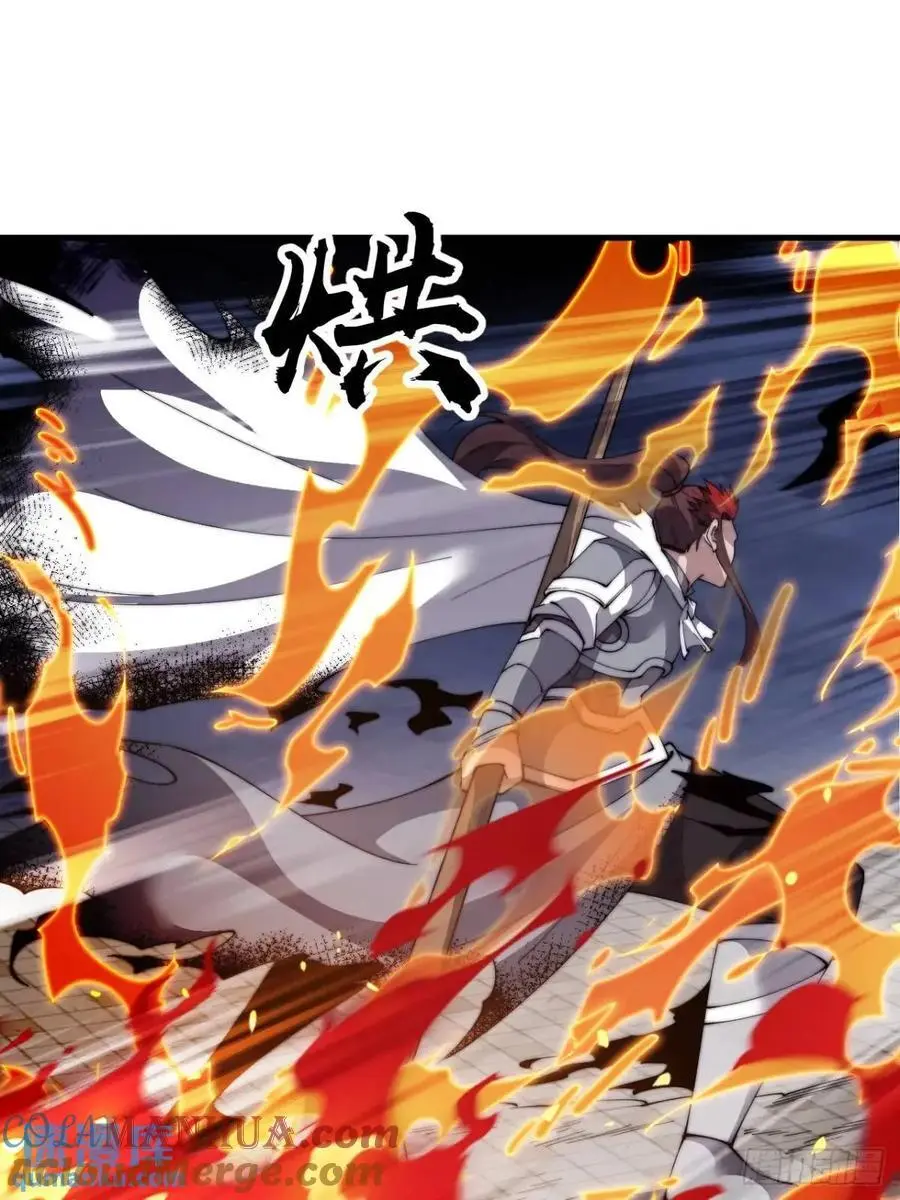 第七百一十九话：重返战场 第16页