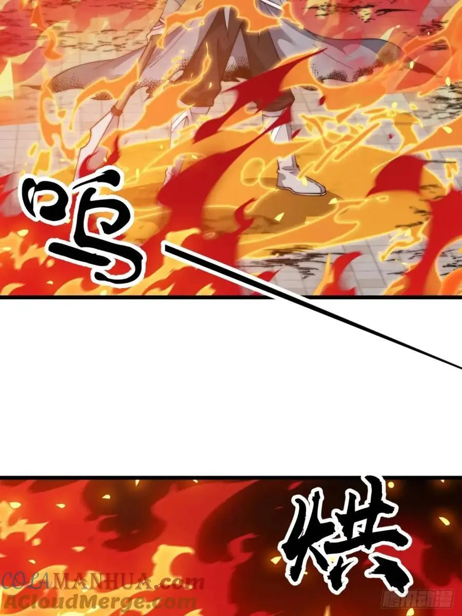 第七百一十九话：重返战场 第19页