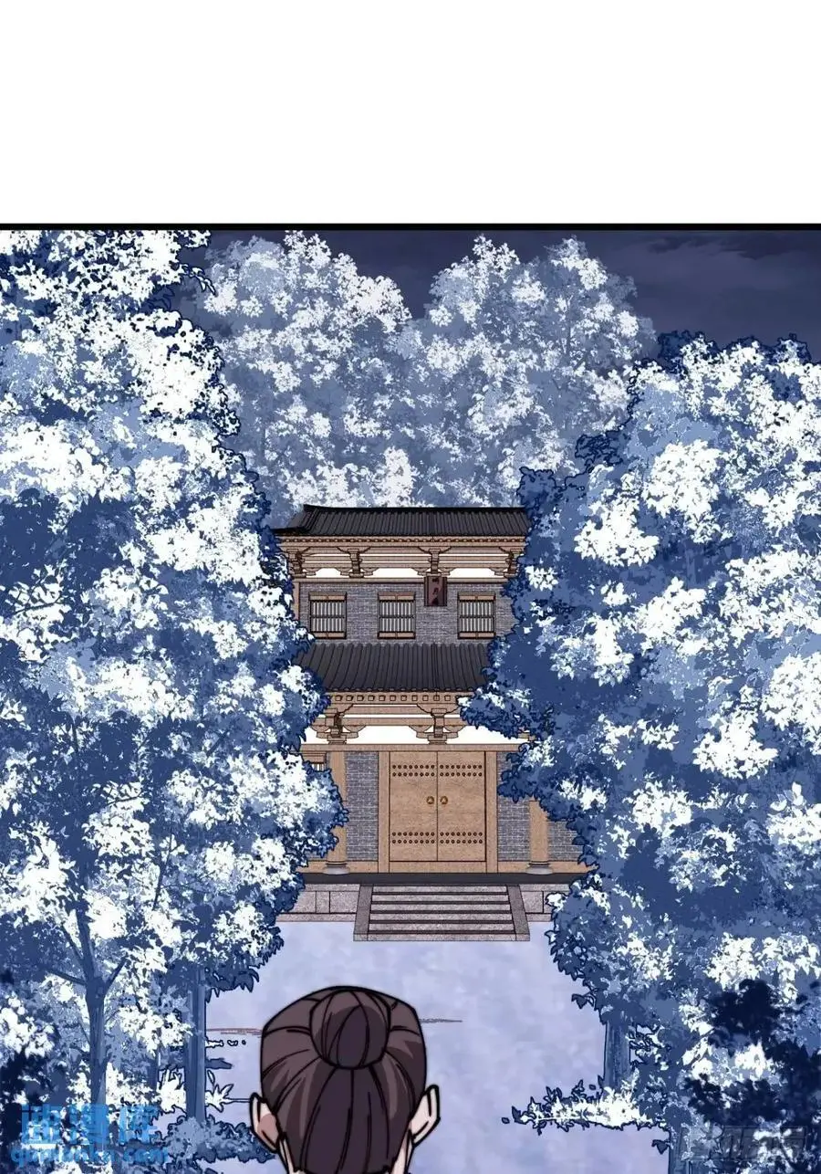第七百二十六话：知识的海洋 第53页