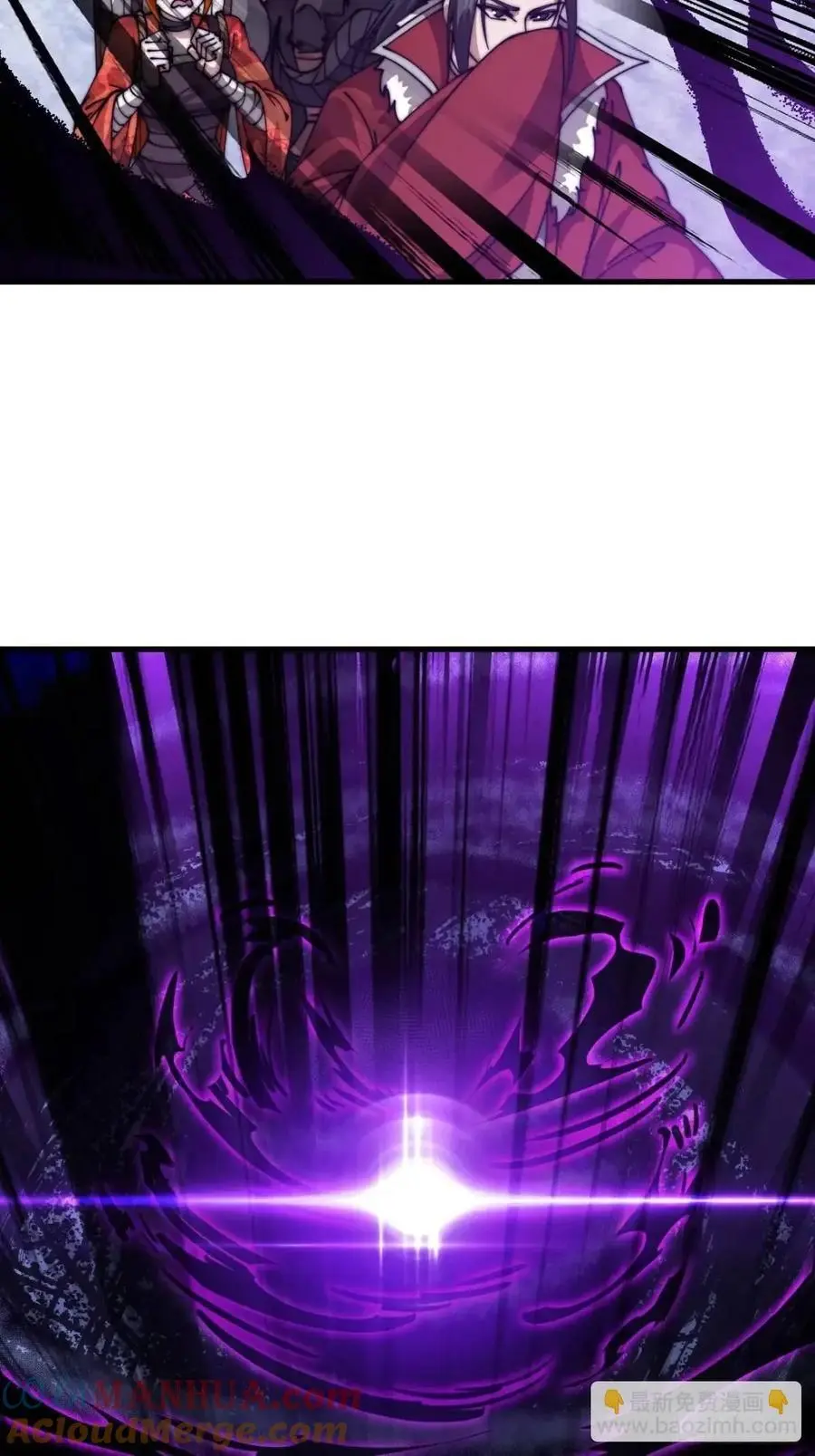 第七百二十七话：一个火星 第37页