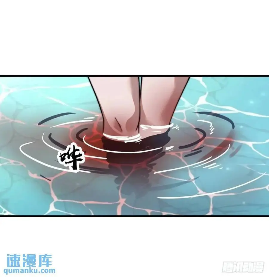 第七百三十一话：进入梦境 第54页