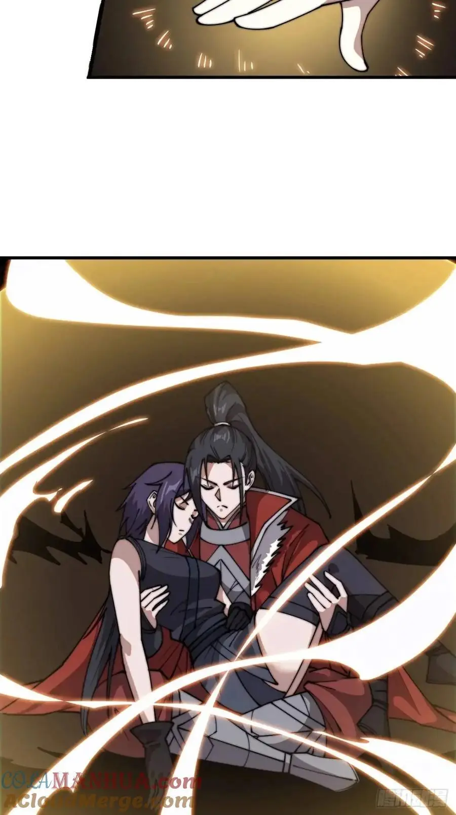 第七百三十话：听月杀心 第43页