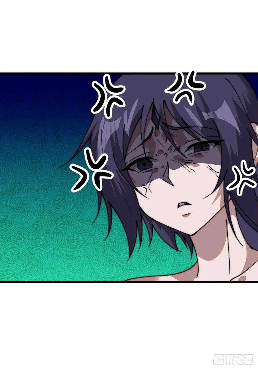 第七百三十二话：赤裸相见 第29页