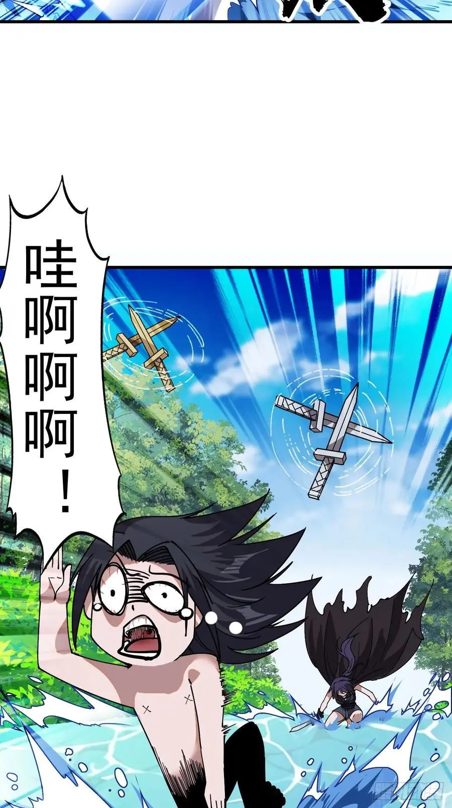 第七百三十二话：赤裸相见 第59页