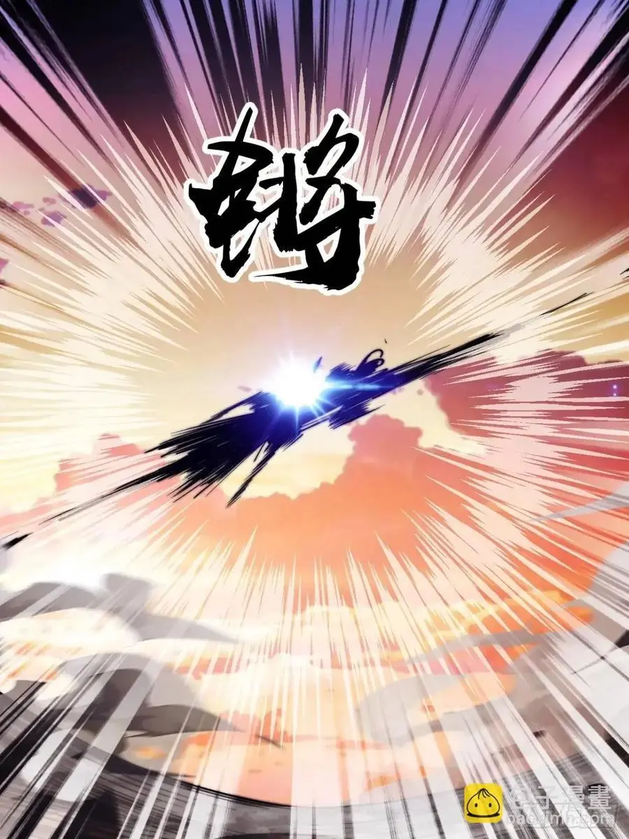 第七百三十三话：兵刃相接 第27页