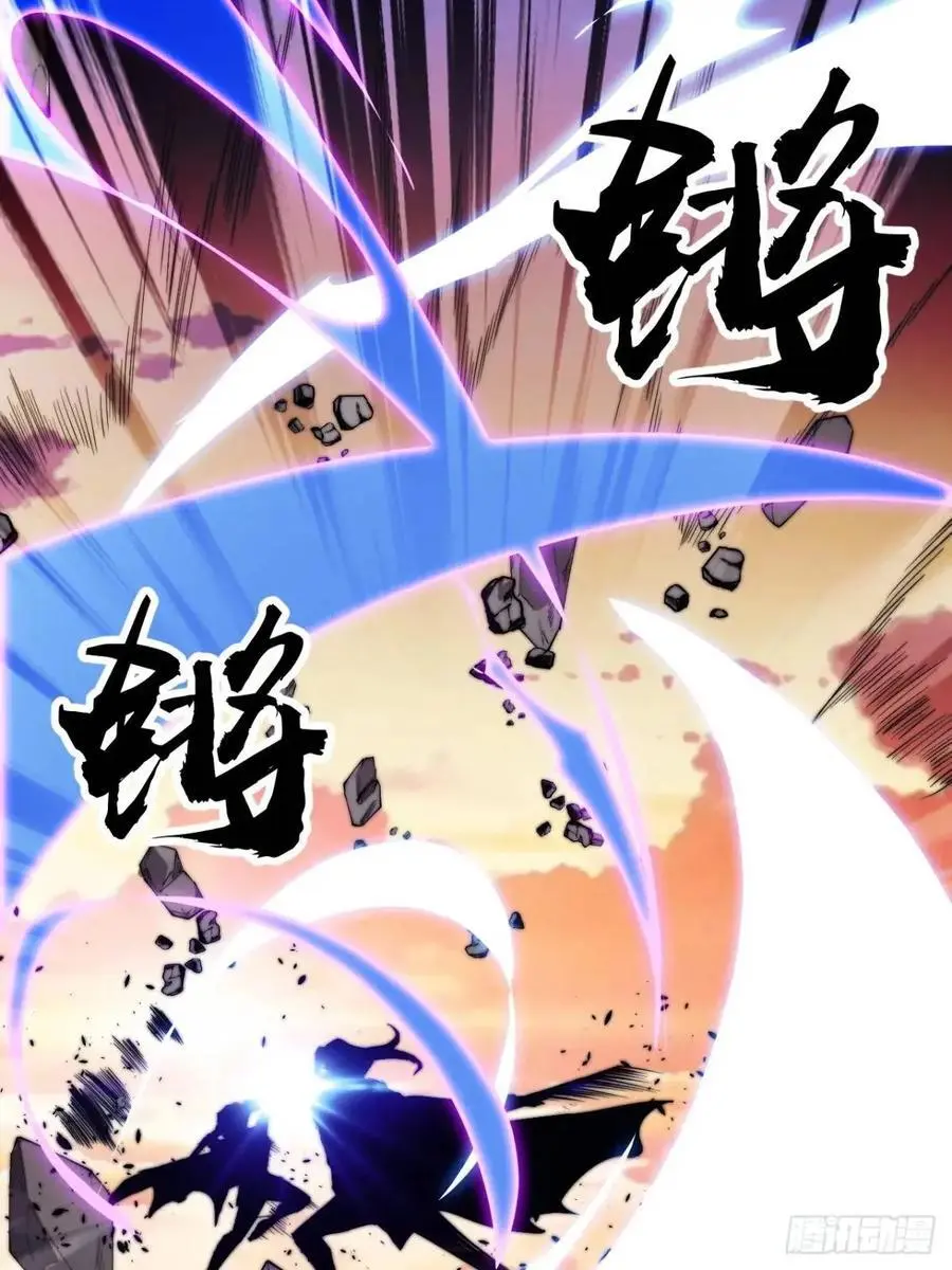 第七百三十三话：兵刃相接 第30页
