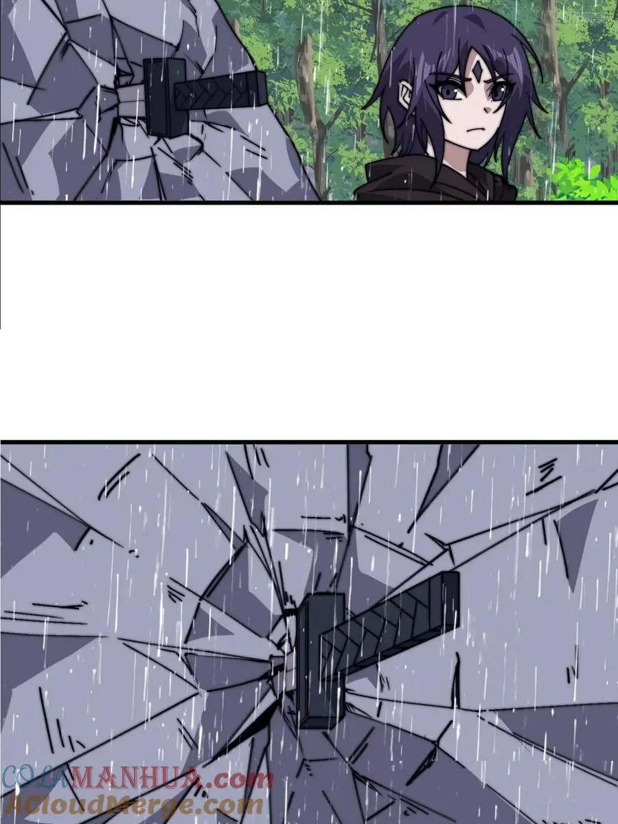第七百三十六话：兵匪勾结 第10页