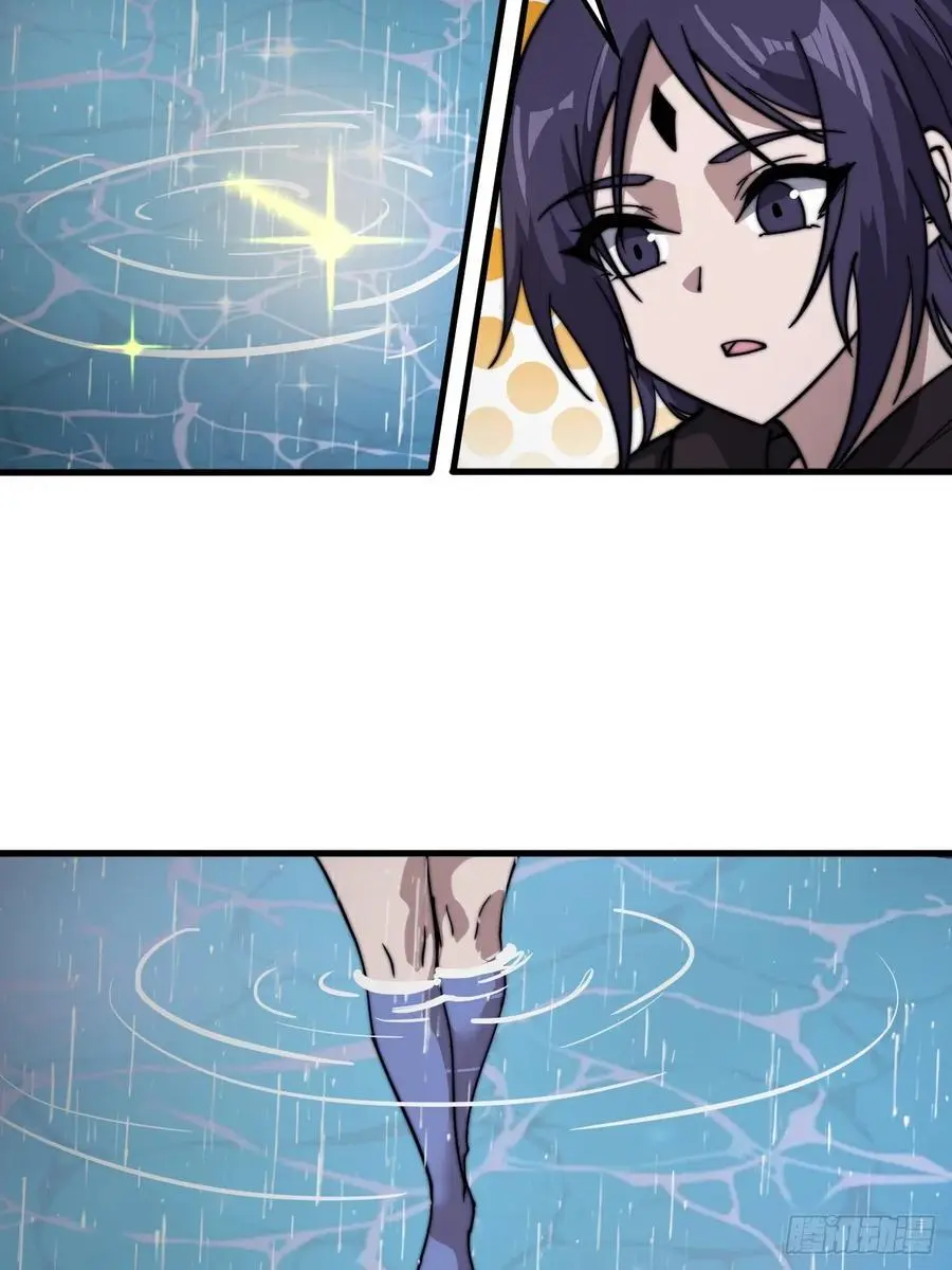 第七百三十六话：兵匪勾结 第14页