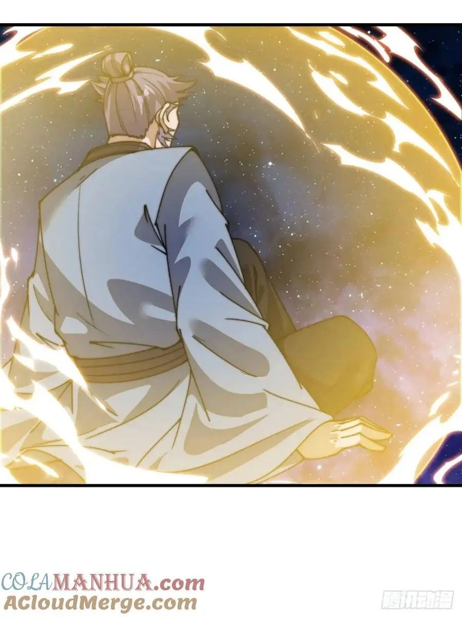 第七百三十八话：追踪 第19页