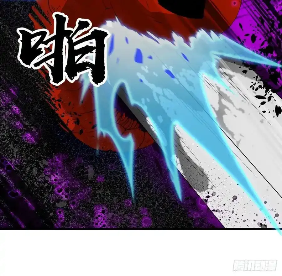 第七百四十六话：挑衅 第53页