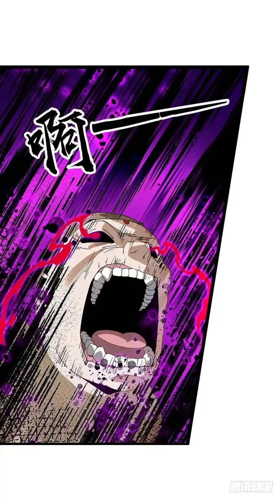 第七百四十六话：挑衅 第54页