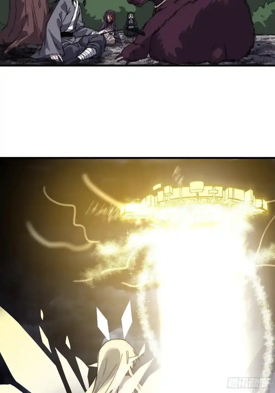 第七百五十一话：挽留 第20页