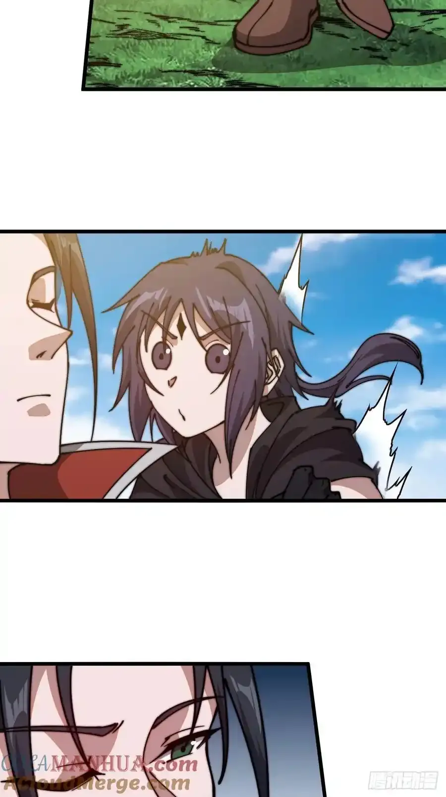 第七百五十四话：名单 第22页