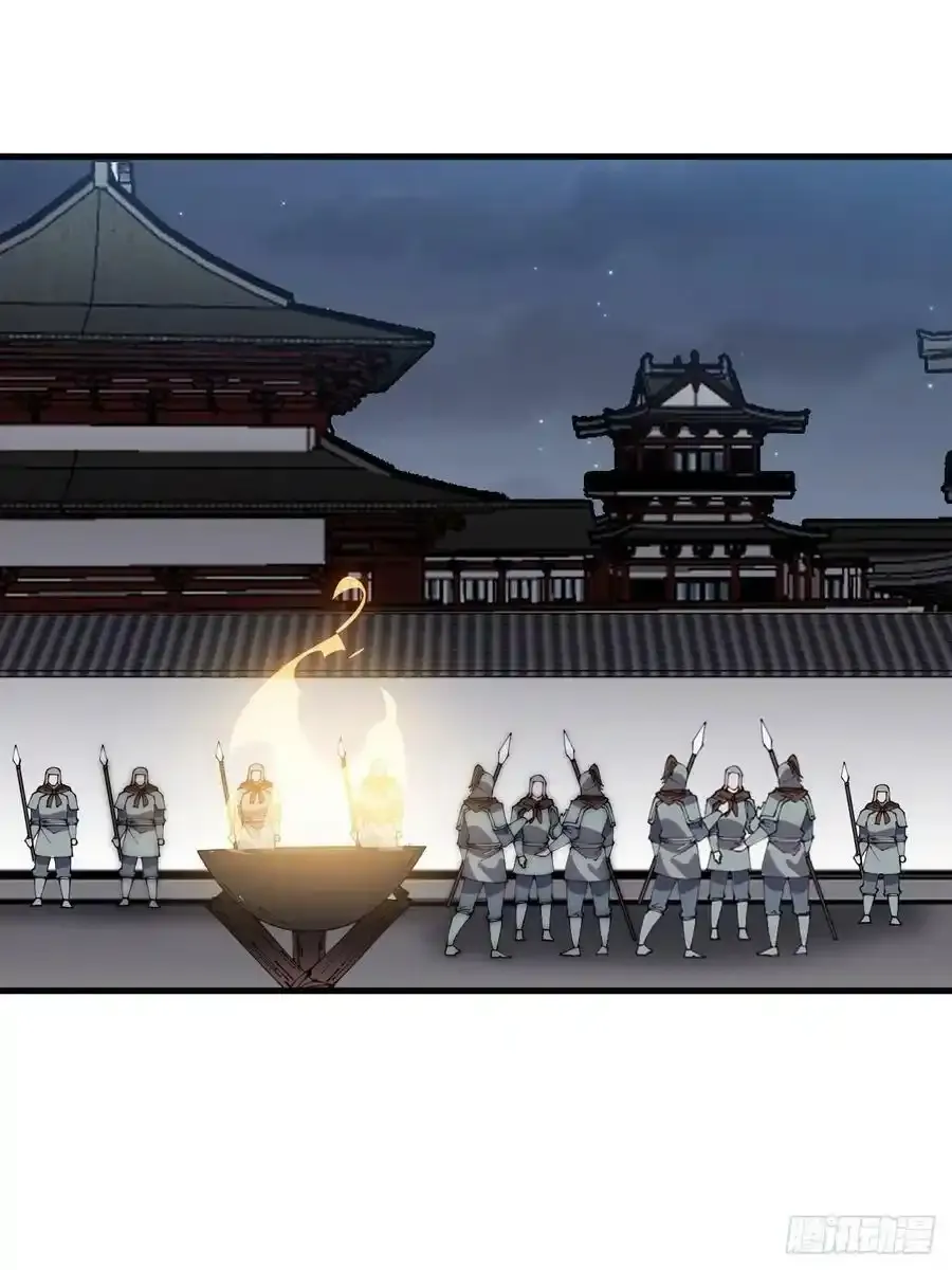 第四百二十一话：被抓 第16页