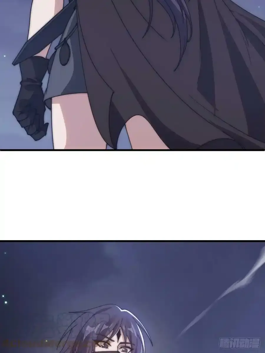 第四百八十六话：三更天 第37页