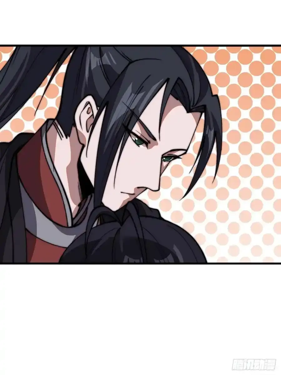 第六百六十四话：占领武威城 第42页