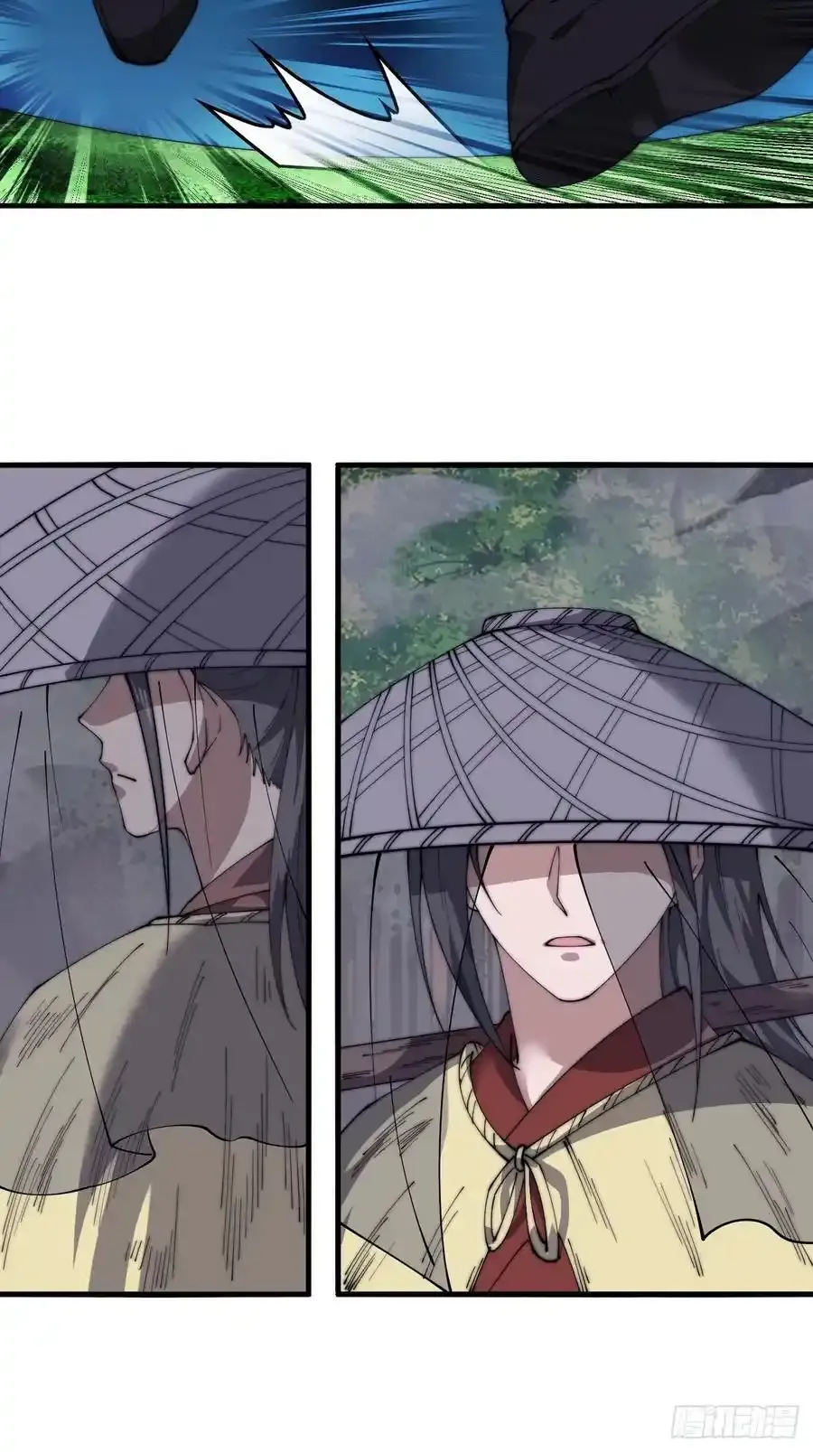 第七百四十三话：找寻 第56页