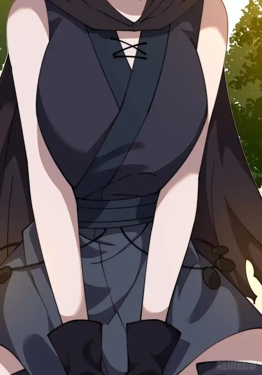 第七百四十四话：未来的妻子 第29页