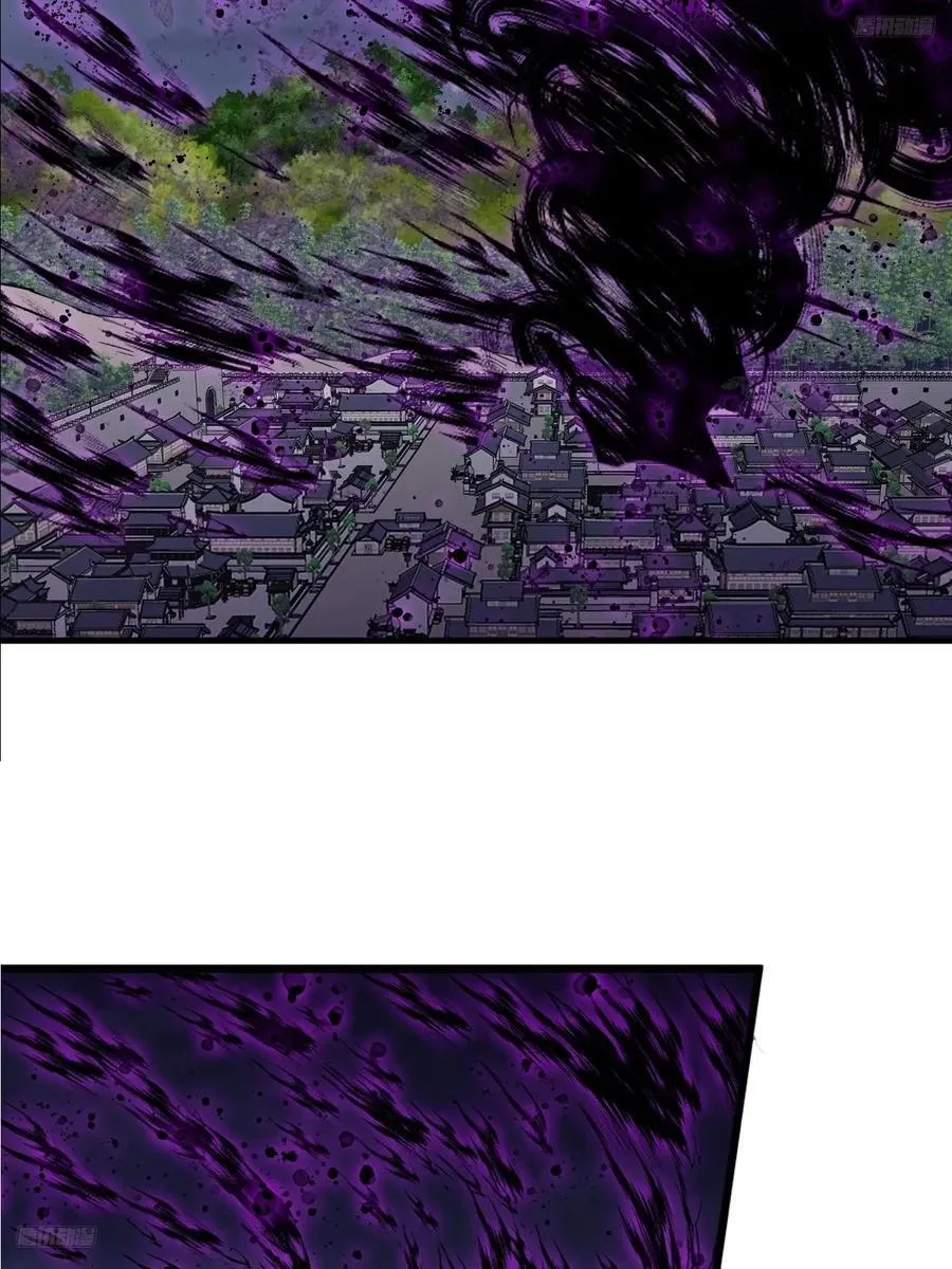 第七百五十话：蛊爆 第9页